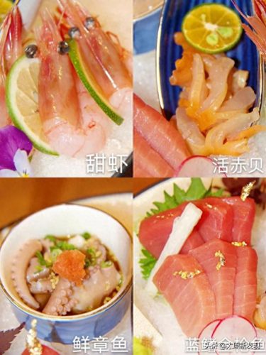 太原十大日料店排行榜图片(太原高端日料排行榜前十名)插图9