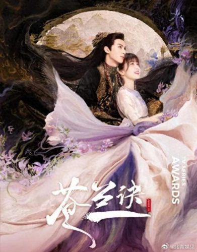 快手十大感人电视剧排行榜(快手上最近火的电视剧)插图