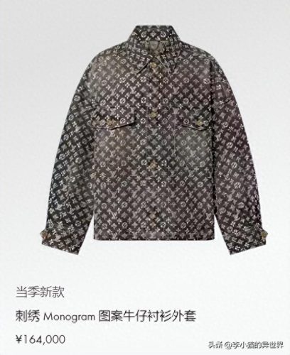 十大高端旅行箱品牌排行榜(旅行箱推荐品牌直播)插图5