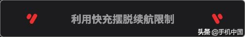 applewatch手表功能(applewatch手表是通用的吗)插图8