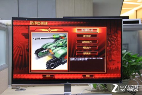 lg液晶屏各个型号(lg顶级显示屏评测)插图16