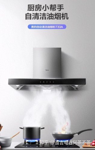 我国微波炉十大品牌排行榜(微波炉品牌十大排行榜最新)插图13
