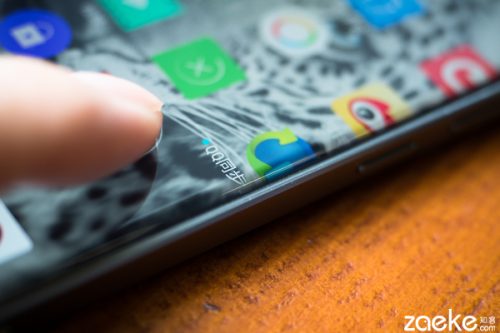 NUBIA Z9 MAX 怎么样(nubia z9怎么样)插图9