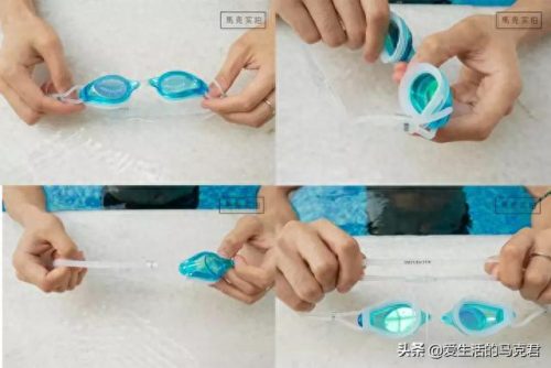 儿童泳镜十大名牌排行榜(儿童泳镜什么牌子的好)插图19