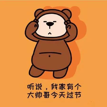 送给爸爸的最暖心的10字短句(送给爸爸的句子短句)插图7