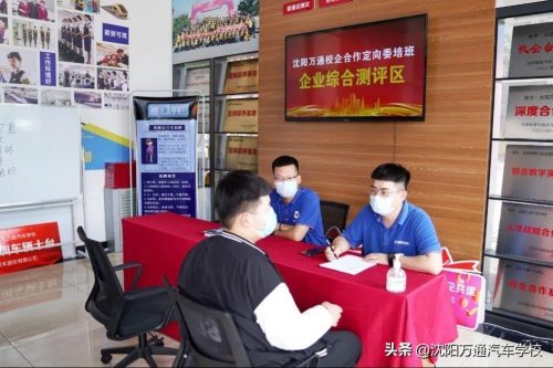 中考出分时间2023年具体时间(中考查分2023年具体时间几点)插图3