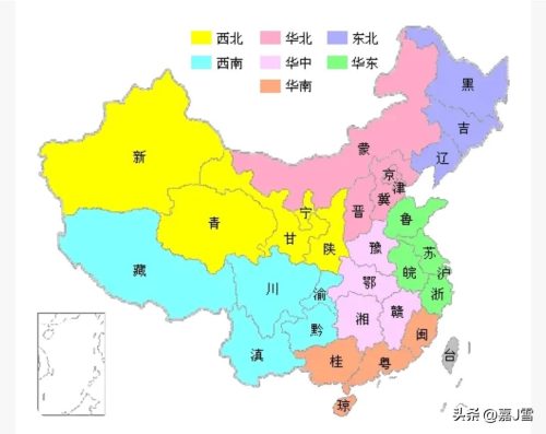 华北区域包括哪些省份(东北区域包括哪些省份)插图1