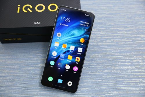 iqooz1x目前的价格(iqooz1x大概能卖多少钱)插图2
