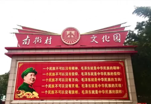 漯河市十大免费景区排行榜(漯河十大免费景点)插图1