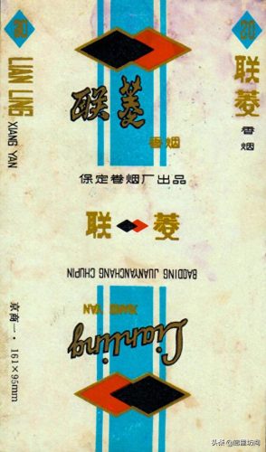 河北省十大名烟排行榜(河北十大香烟排名)插图40