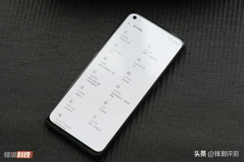 oppok9参数配置详细(oppok9评测价格)插图5