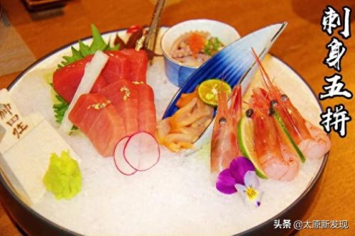 太原十大日料店排行榜图片(太原高端日料排行榜前十名)插图8