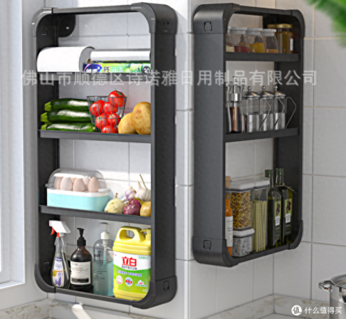 浴室十大收纳盒品牌排行榜(什么牌子的收纳盒比较好用)插图22 浴室十大收纳盒品牌排行榜(什么牌子的收纳盒比较好用)插图22