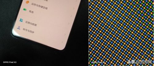 oppo find x3的详细参数(oppofindx3全部测评)插图36
