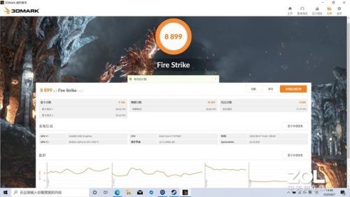vostro成就15测评(vostro成就3430)插图17