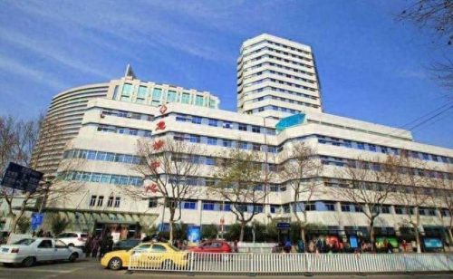 江苏省十大最好医院排行榜(中国十大医院排名大全)插图2