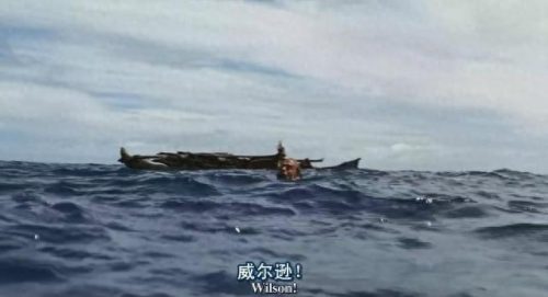 世界十大荒岛求生电影排行榜(荒岛美女求生电影)插图16