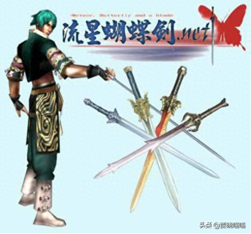 十大经典单机老游戏排行榜(单机战争游戏排行榜前十名)插图18