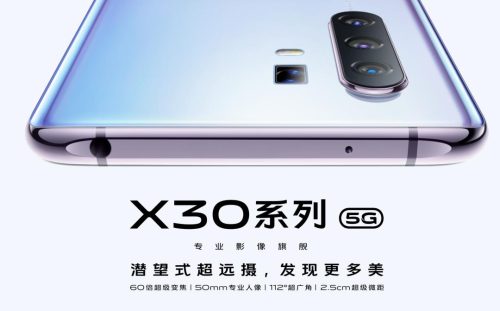 vivox1价格表大全(vivox10详细参数价格)插图33