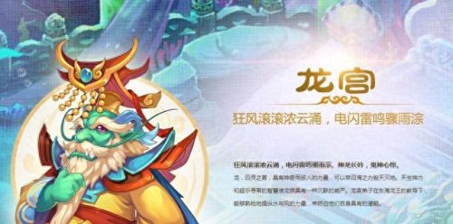 十大手游平台排行榜buff(buff手游首充折扣平台)插图3