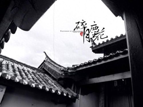 十大虐心古风歌曲排行榜(十首顶级神曲古风)插图1