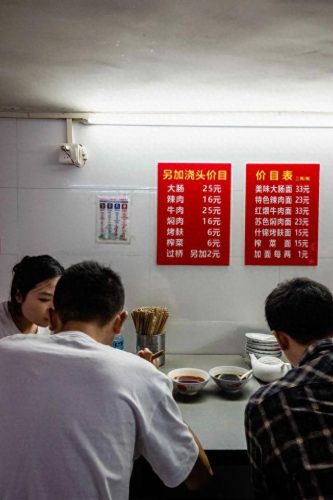 江油十大面馆排行榜最新(绵阳最好的面馆排名)插图7