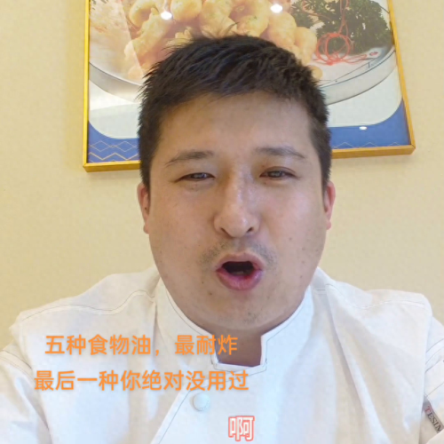牛油果油十大排行榜(牛油果七大禁忌)插图