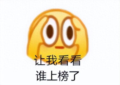steam十大差评游戏排行榜(steam上差评最多的游戏)插图1