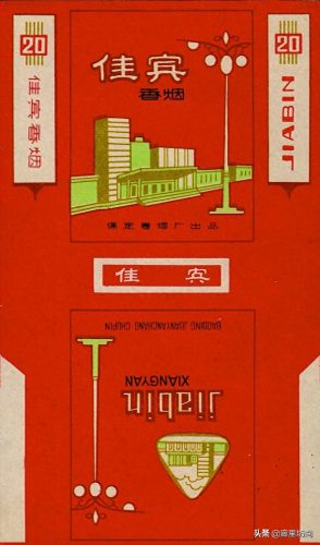 河北省十大名烟排行榜(河北十大香烟排名)插图32