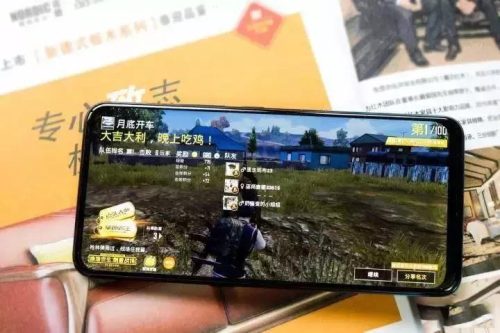 vivos1参数详细(vivos12是几英寸的手机)插图8