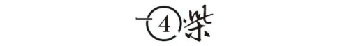 中国十大最美变性人排行榜(中国十大顶尖美人)插图19
