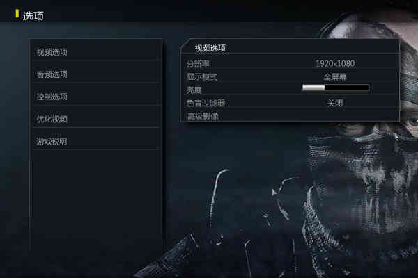华硕无双i5评测(gm501笔记本评测)插图14