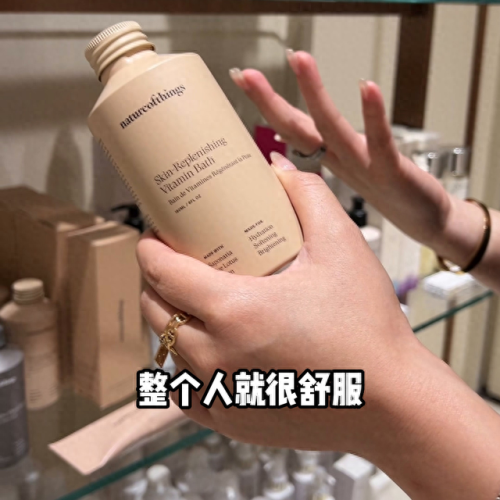 澳门十大护肤品品牌排行榜(珍珠护肤品十大品牌)插图1