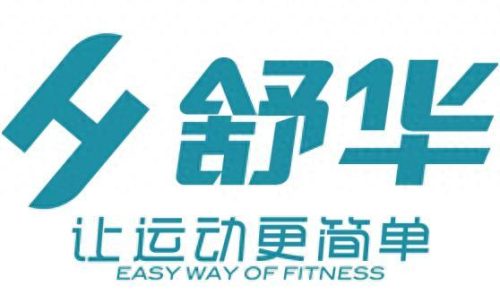 国产走步机十大名牌排行榜(小米走步机上油保养)插图1