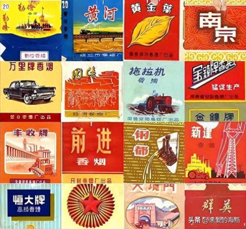中国烟十大排行榜2015(中国名牌烟排行榜)插图