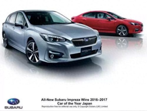 日本十大1.4t车型排行榜(1.4t排量全部车型)插图4