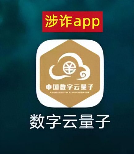 马拉松十大骗局排行榜图片(威海十大骗局视频)插图4