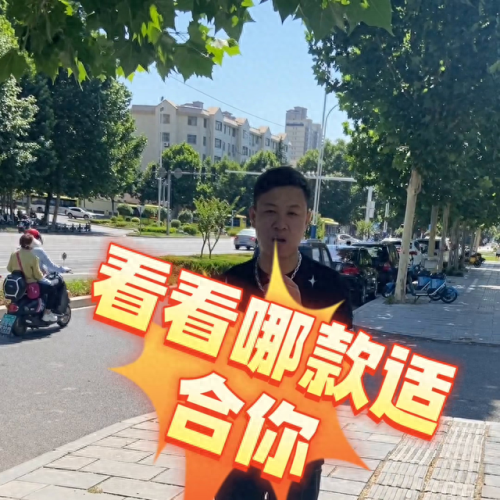 巩义十大美发店排行榜图片(濮阳美发店十大排名)插图