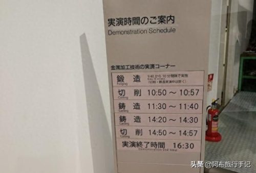 日本十大发明家排行榜(日本十大顶尖包装)插图14