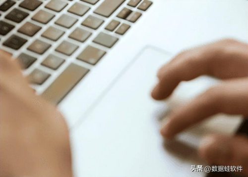excel的快捷键大全(excel换下一行快捷键)插图3