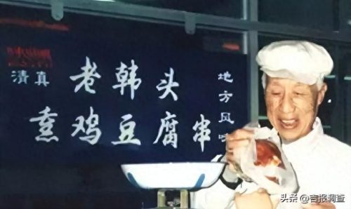 长春南方包子十大排行榜(长春包子十大排行榜)插图17