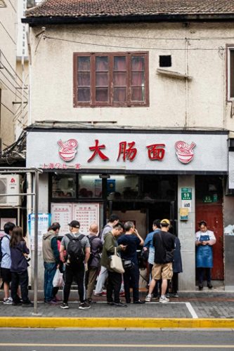 江油十大面馆排行榜最新(绵阳最好的面馆排名)插图4