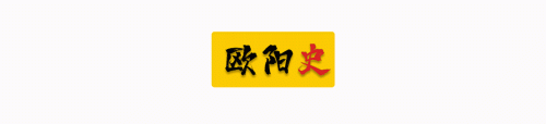 十大假唱翻车歌曲排行榜(假唱翻车歌曲完整版)插图