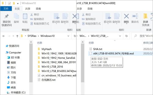 iwork8升级包(iwork8平板评测)插图3