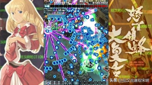 十大神级打斗游戏排行榜(十大经典破冰游戏)插图11
