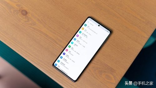 edge s pro什么手机(摩托罗拉edge s 论坛)插图