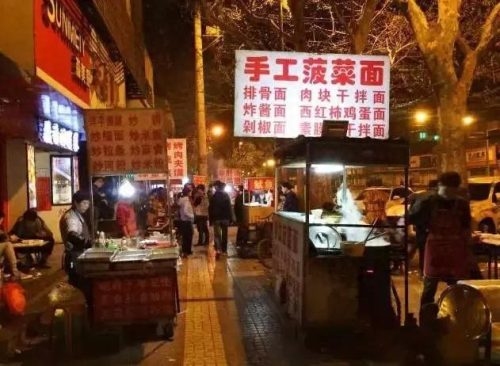 西安十大路边摊排行榜(路边摊可以摆了吗西安)插图23