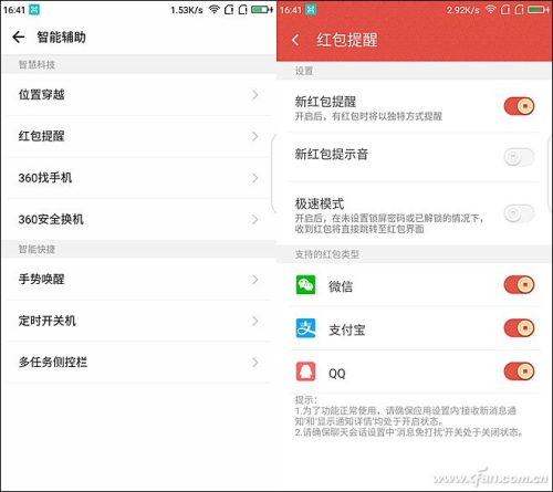 vizza销量怎么样(大众viloran上市价格)插图45