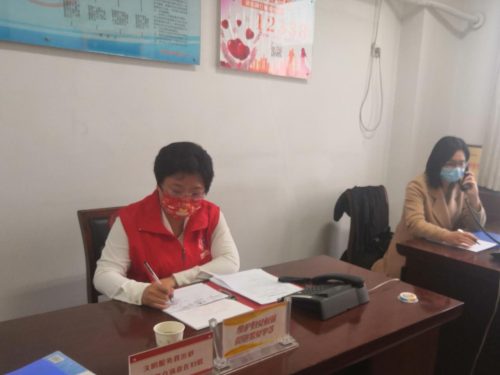 12388国家纪委监委举报平台(12338可以解决哪些事)插图