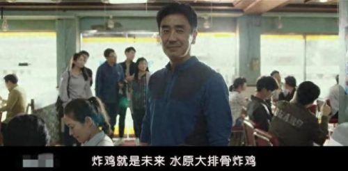 韩国十大喜剧电影排行榜(韩国家庭喜剧榜前十名)插图1